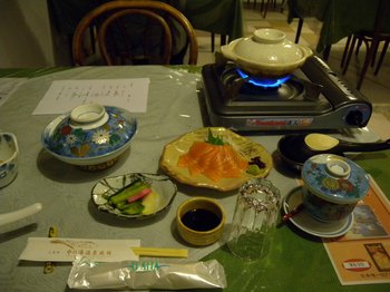 中ノ湯温泉の夕食